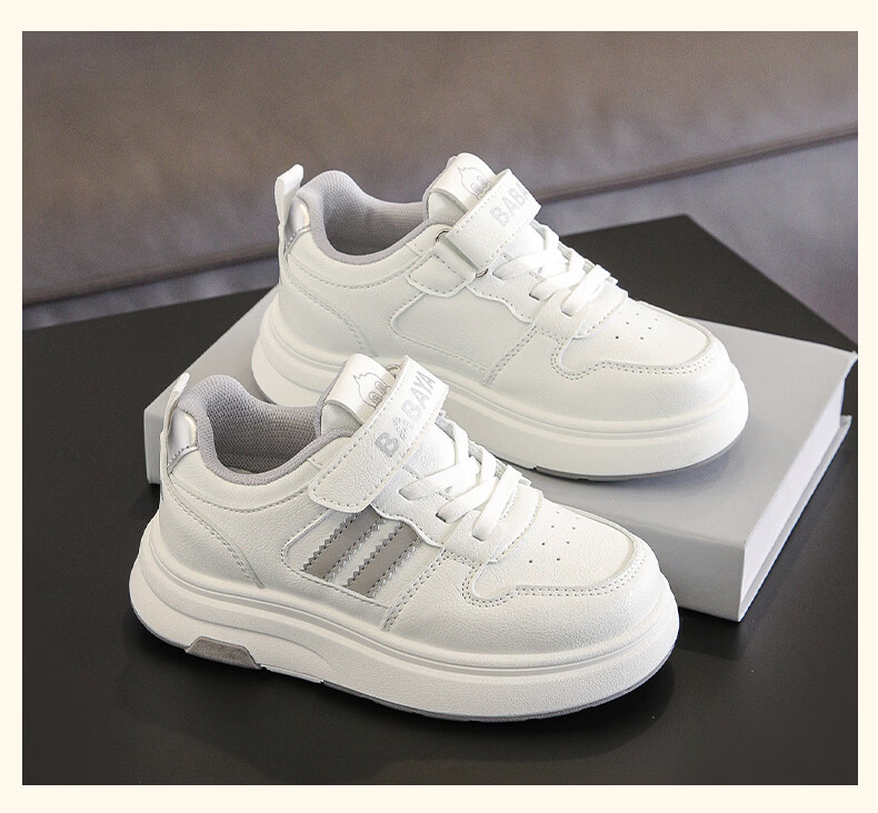 Baba Duck Girls' Children's Sports Shoes Boys' Fashion Casual Sneakers Kids' Versatile White Purple Sneakers Size 34 Model 51862 8