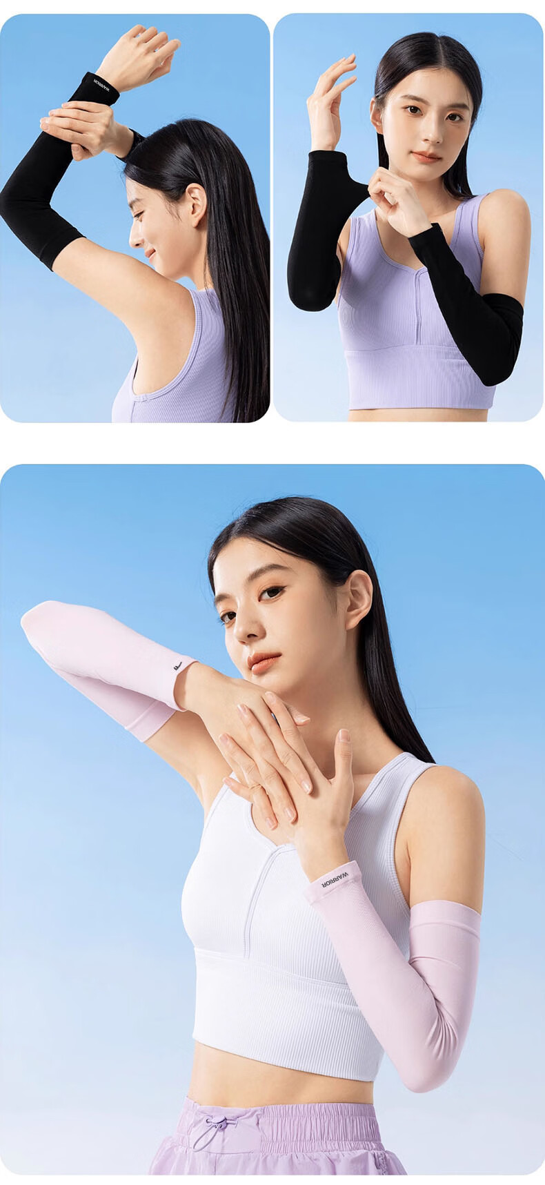 Warrior Ice Sleeve Unisex UV Protection 50+ Cooling Ice Silk Arm Sleeves Sun Protection Cycling Arm Covers 13