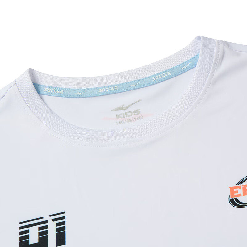 ERKE Kids Boys Quick-Dry Sports Set Children's Summer UV50+ Sun Protection Football Set White 140