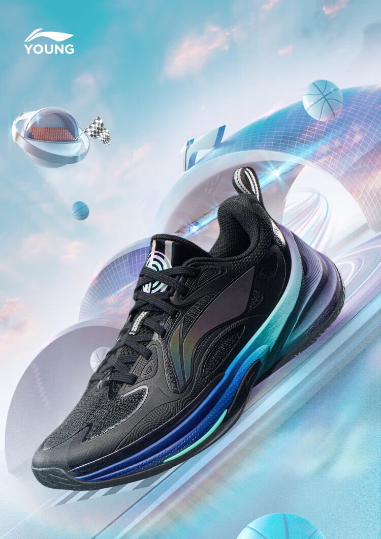LI-NING Pioneer Spirit Basketball Shoes Boys Youth New Round Toe Low-Top Sneakers 1