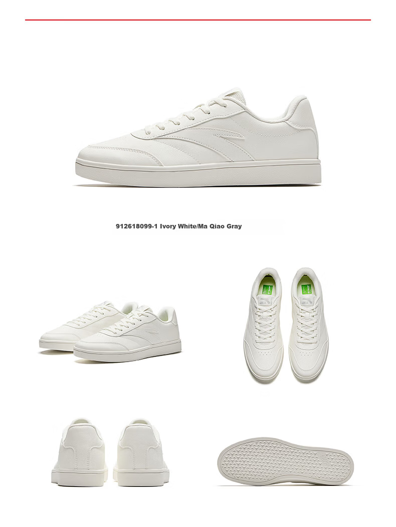 ANTA Vitality | Men's Skateboard Shoes, Classic Thin-Soled Low-Top Simple Commuter Skateboard Sneakers, Father's Day Gift 11