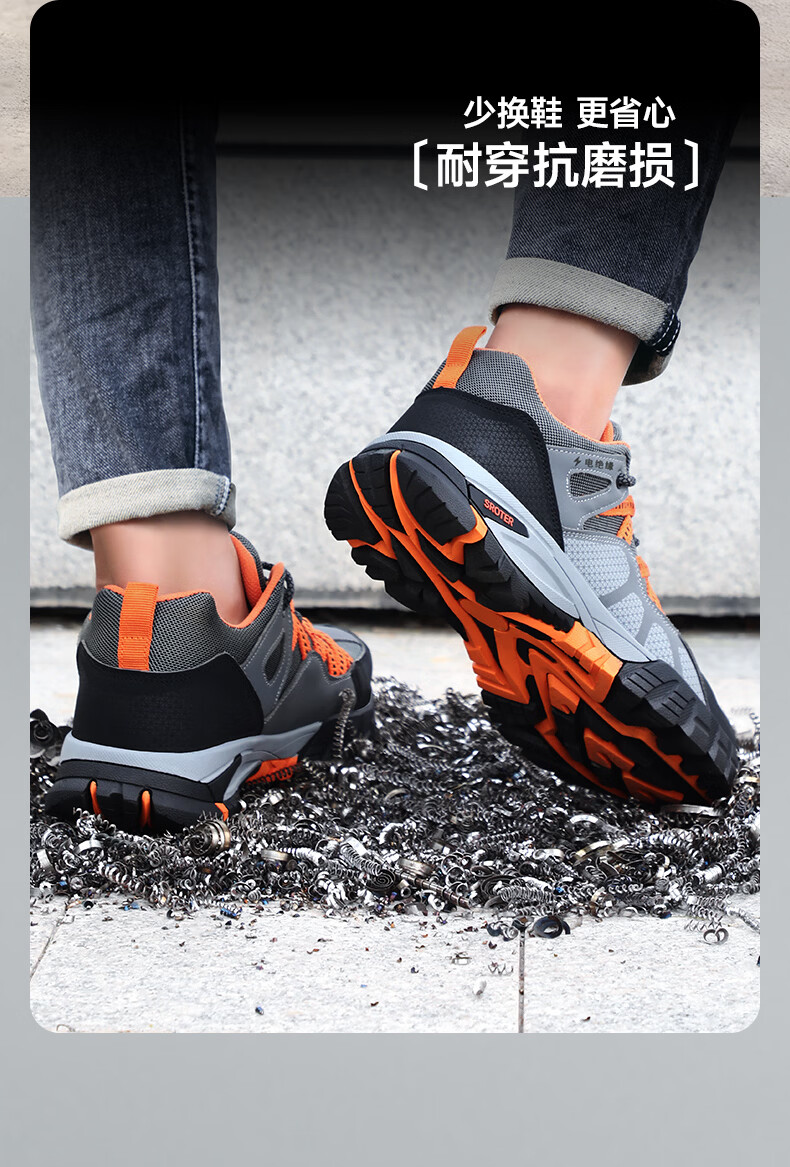 Junbu Insulated Electrician Work Safety Shoes Lightweight Comfortable Durable Soft Sole 1105B Size 40 6