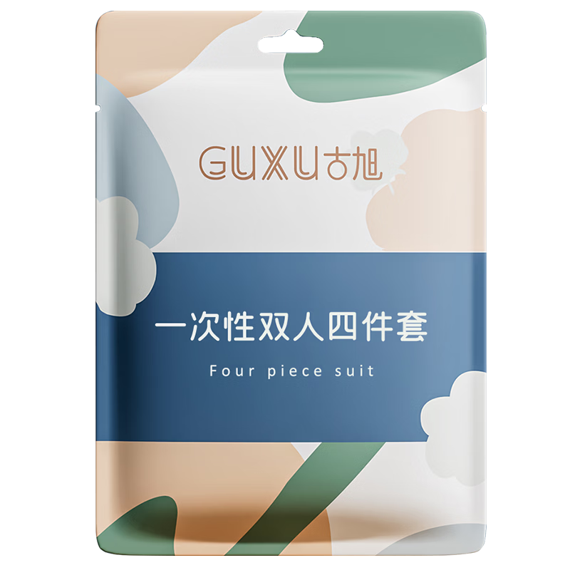 Guxu Disposable 4-Piece Bedding Set Cotton Duvet Cover Pillowcase Sheet Hotel Travel Thickened Protective Set 1 Pack