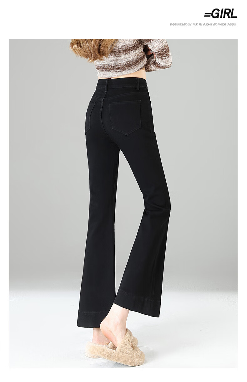 Jeanswest Women's Summer Vintage High-Waist Slim Fit Straight-Leg Slight Flare Black Jeans, Size M 19