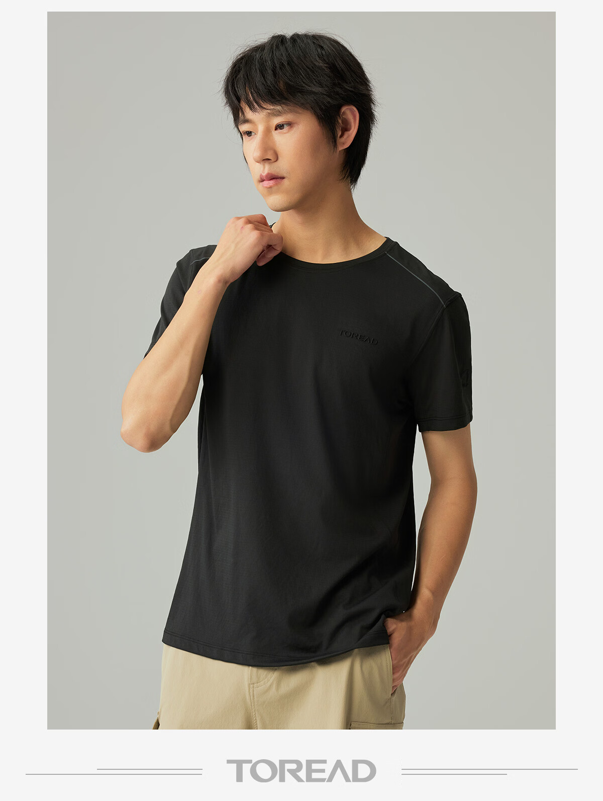 TOREAD Mall Same Style Quick-Dry Short Sleeve T-Shirt Couple Functional Breathable Stretch Crew Neck Sports Hiking Shirt TAJJAN81025 9