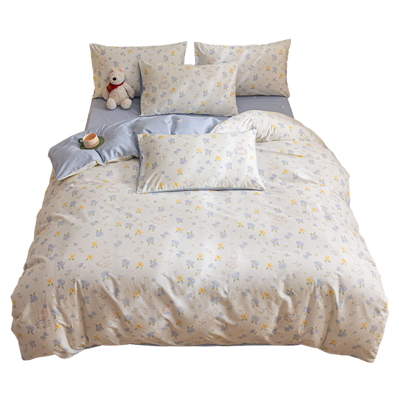 MUJI 100% Cotton 4-Piece Bedding Set for 1.5/1.8m Bed, Pure Cotton Bed Sheet and Duvet Cover 200x230cm