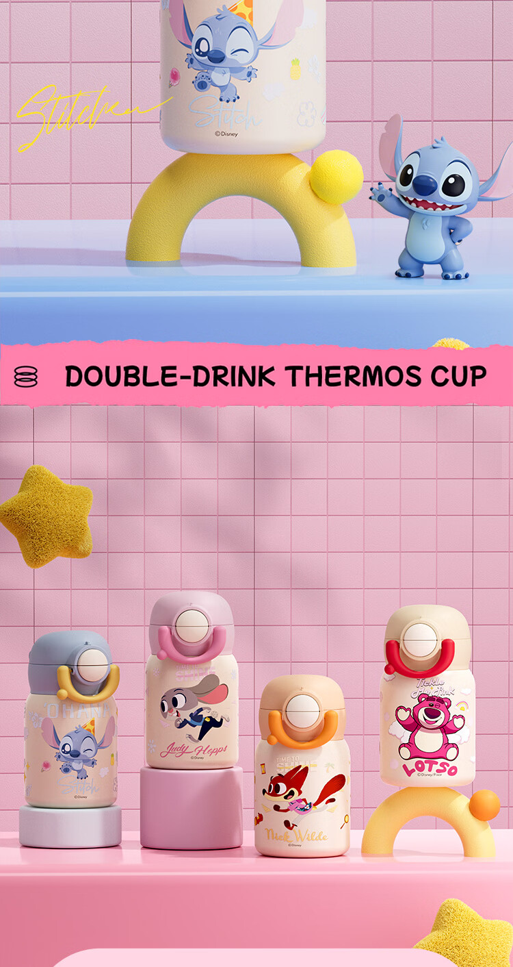Disney Mini Stainless Steel Insulated Pocket Water Bottle for Women, Small Capacity Student Tea Cup, Portable Couple's Mug 13