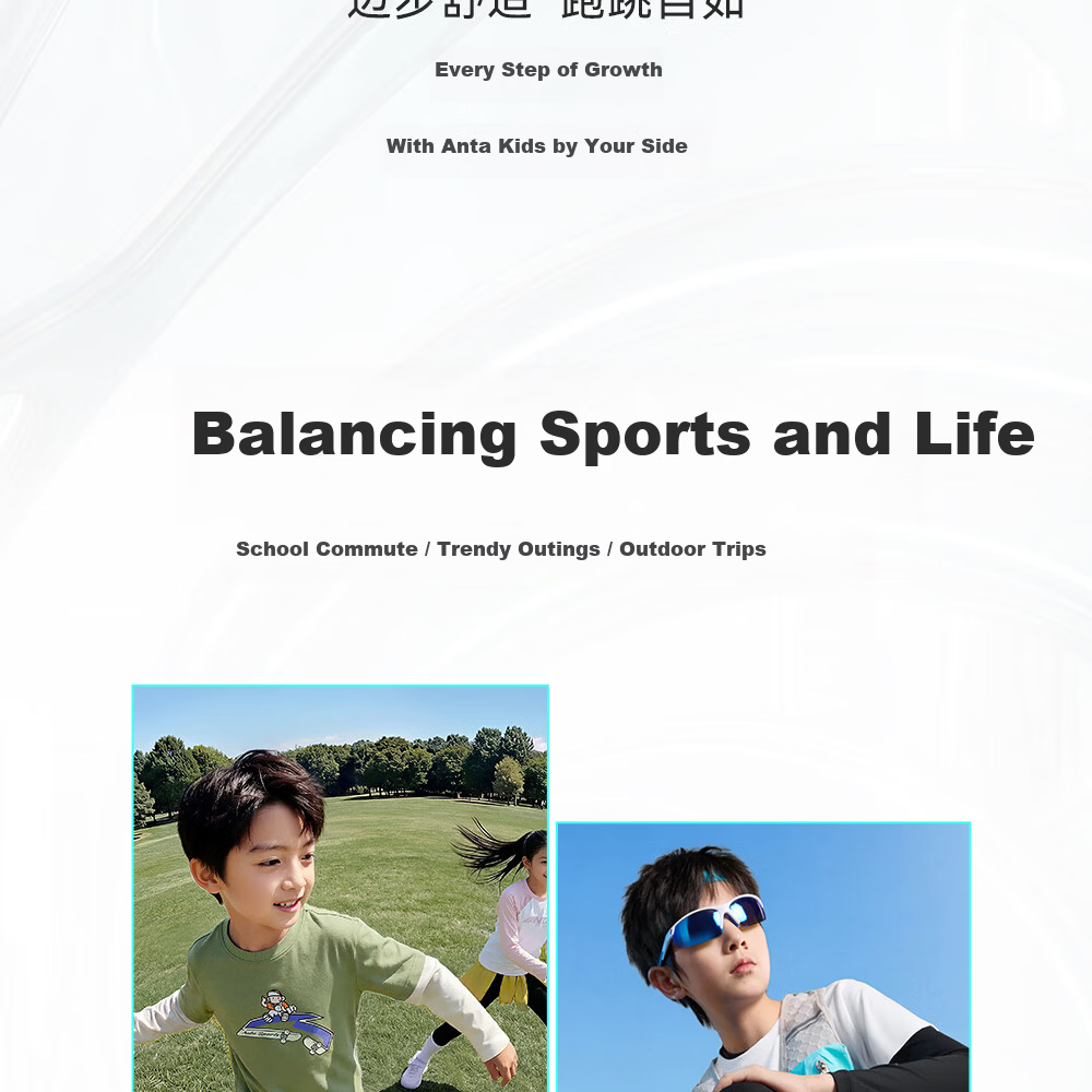 Anta Kids Bow Speed 2.0 Boys Running Shoes 2026 Professional Running Shoes Student Training Dial Children's Shoes A12615505H 3