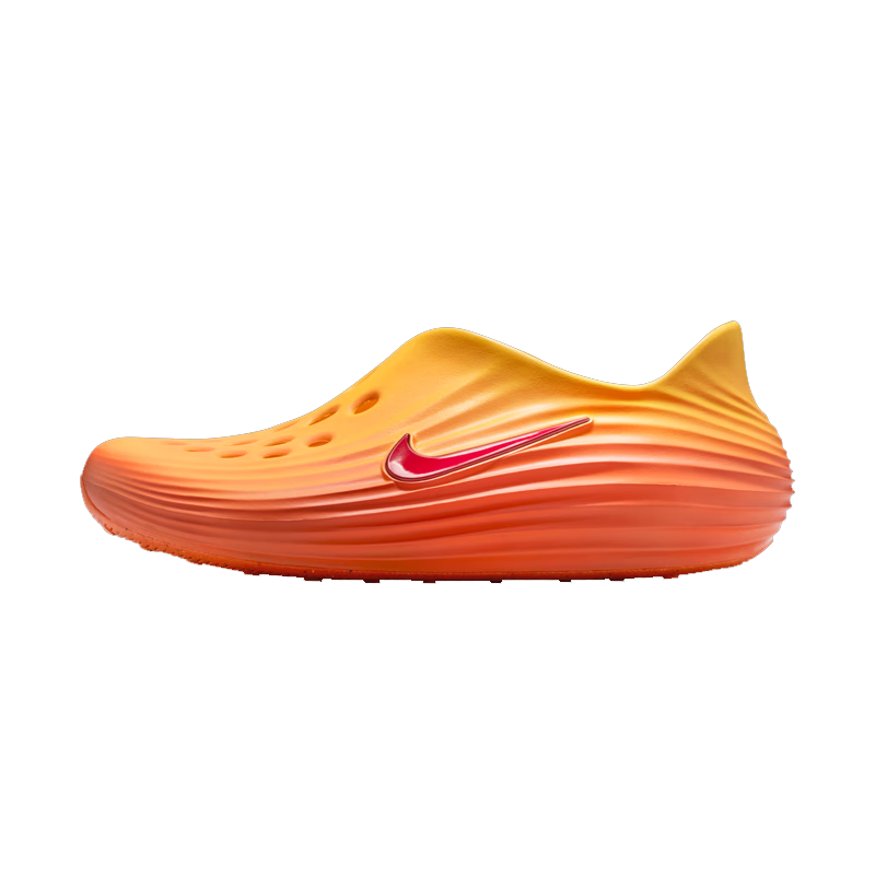 NIKE Men's Slippers REACTX REJUVEN8 Sports Shoes HV5060-700 Yellow Size 40