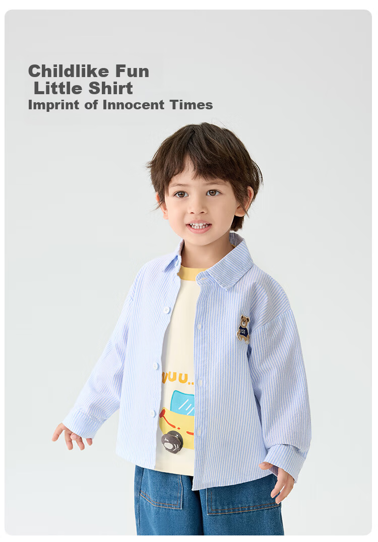 Yishuang'er Children's Shirt Spring and Autumn Boys' Polo Collar 100% Cotton Long Sleeve Baby Shirt Blue Stripes Size 120 5