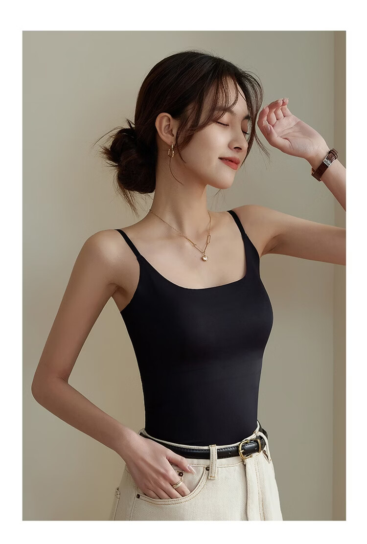 Urban Beauty [No Bra Needed] Women's Camisole with Chest Pad, Ice Silk Thin Seamless Back Beauty Underwear, Wearable as Outerwear or Innerwear 15