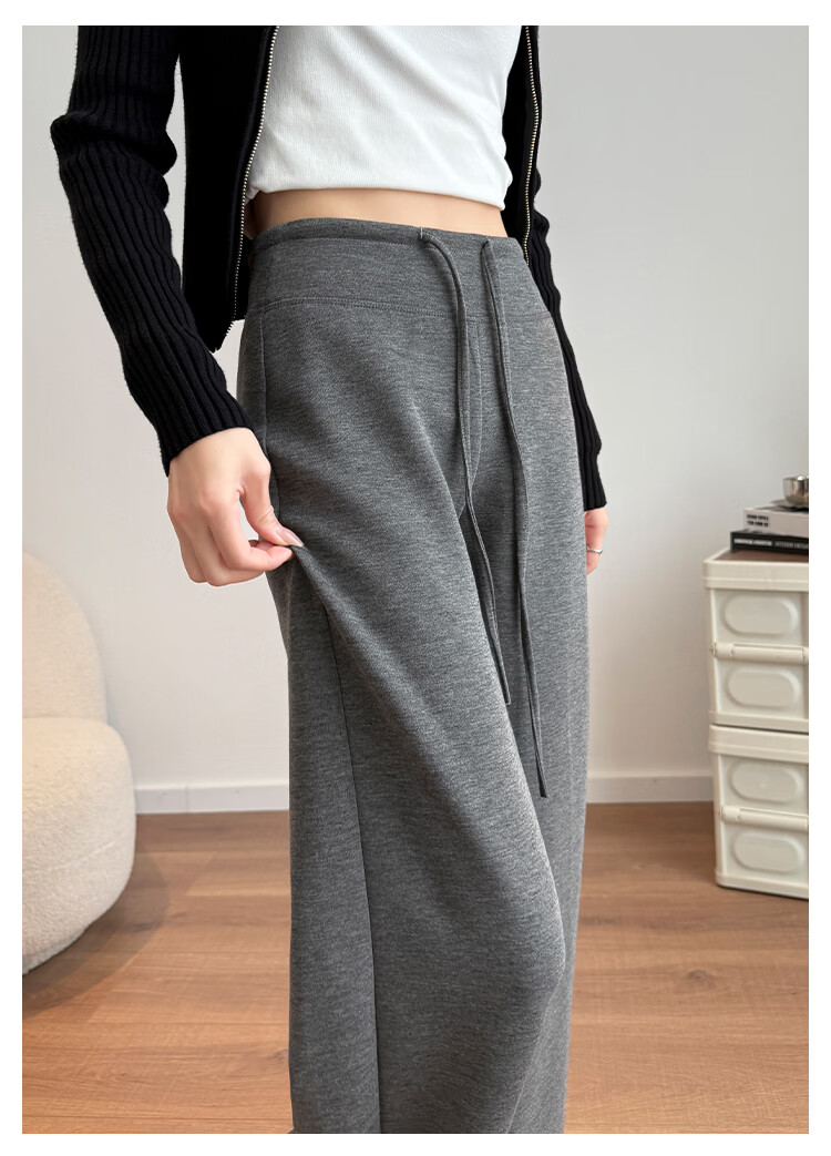 Modal Gray Women's Sweatpants 2026 Spring Summer New High Waist Slim Straight Narrow Casual Wide-Leg Joggers 10