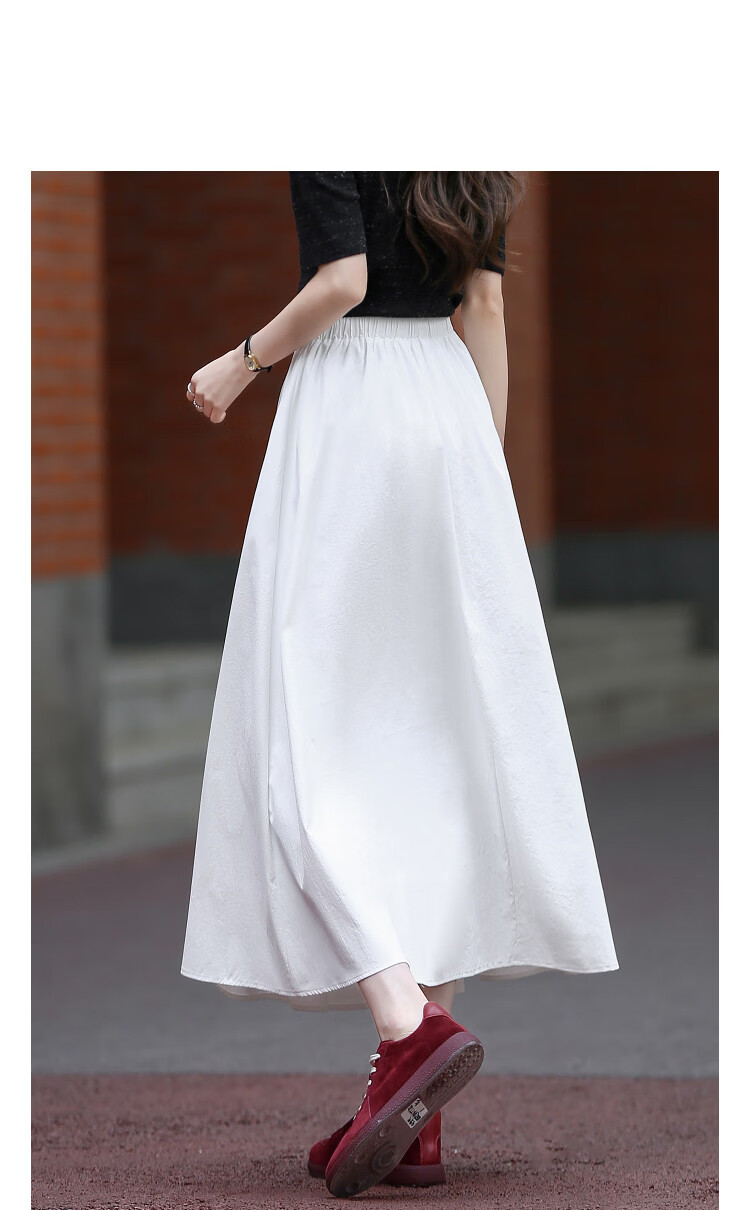 Demana [UV Protection UPF50+] Spring Ice Silk Lazy Style Elastic Waist A-Line Women's Skirt 11