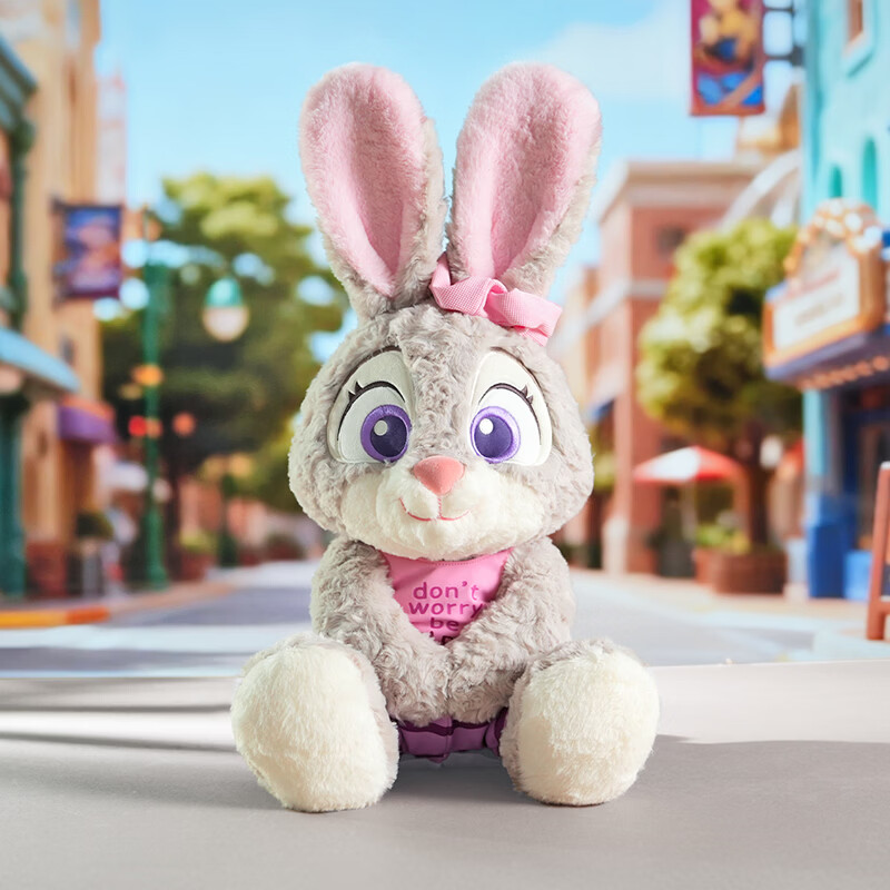 Disney Zootopia Judy Plush Toy Best Cute Gift Box Cuddle Doll for Girls Birthday Present