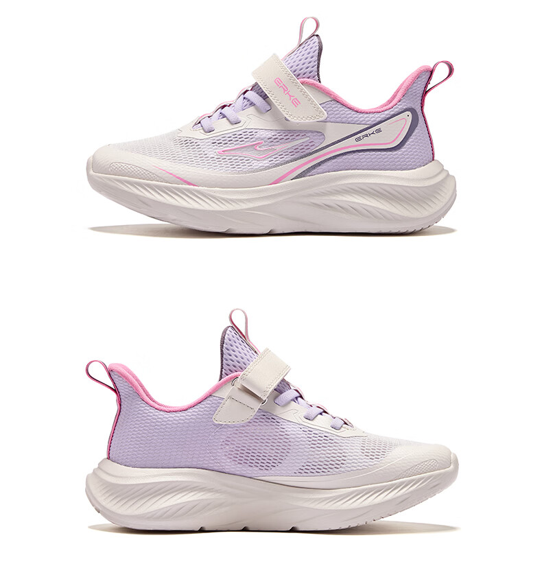 ERKE Kids Sports Shoes Boys and Girls Children's Breathable Summer Lightweight Durable Running Shoes Lavender Gray/Aromatic Purple Size 28 52