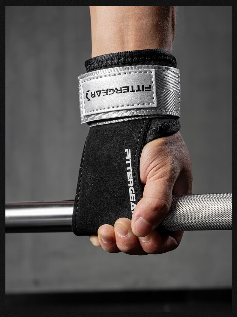 FITTER GEAR Pull-Up Assistance Band Fitness Gloves for Men, Anti-Slip Barbell Grip Band for Pull-Ups, Black, Size S 13