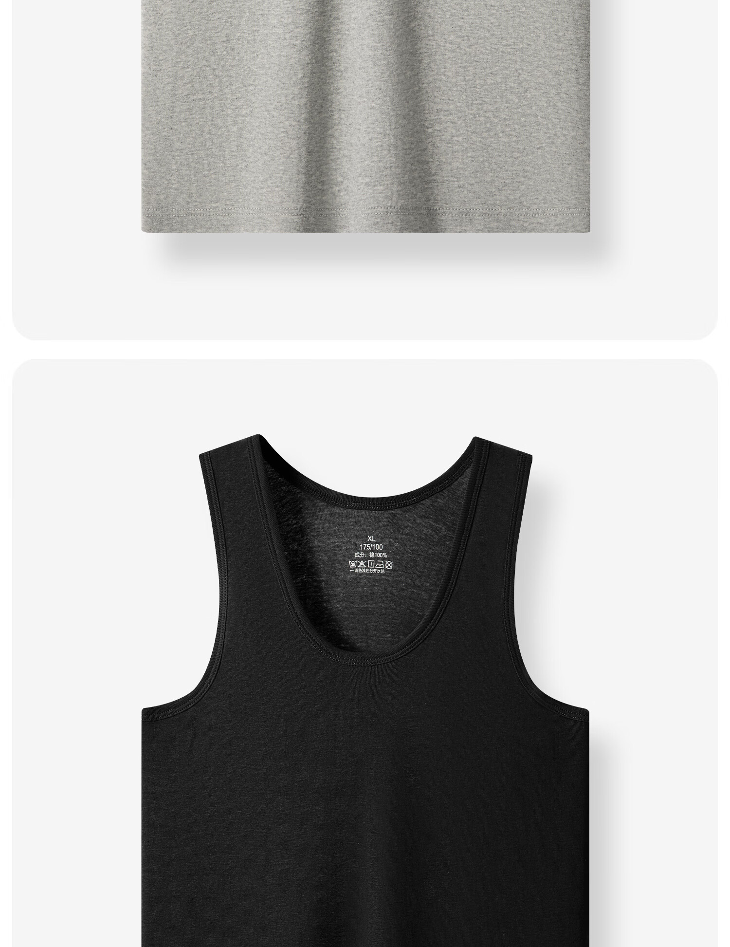Yalu Pure Cotton Men's Tank Top Racerback Sports Fitness Sweat-Absorbing Breathable Loose Sleeveless Undershirt 20