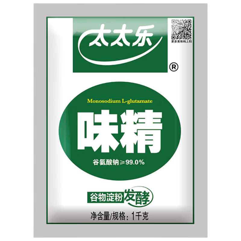 太太乐味精 高纯度 家用餐饮批发 1kg