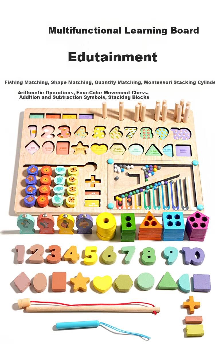 MKBIBI Montessori Early Education Toy 3-6 Years Shape Matching Smart Board Children's Puzzle Building Blocks Number Enlightenment New Year Gift 2
