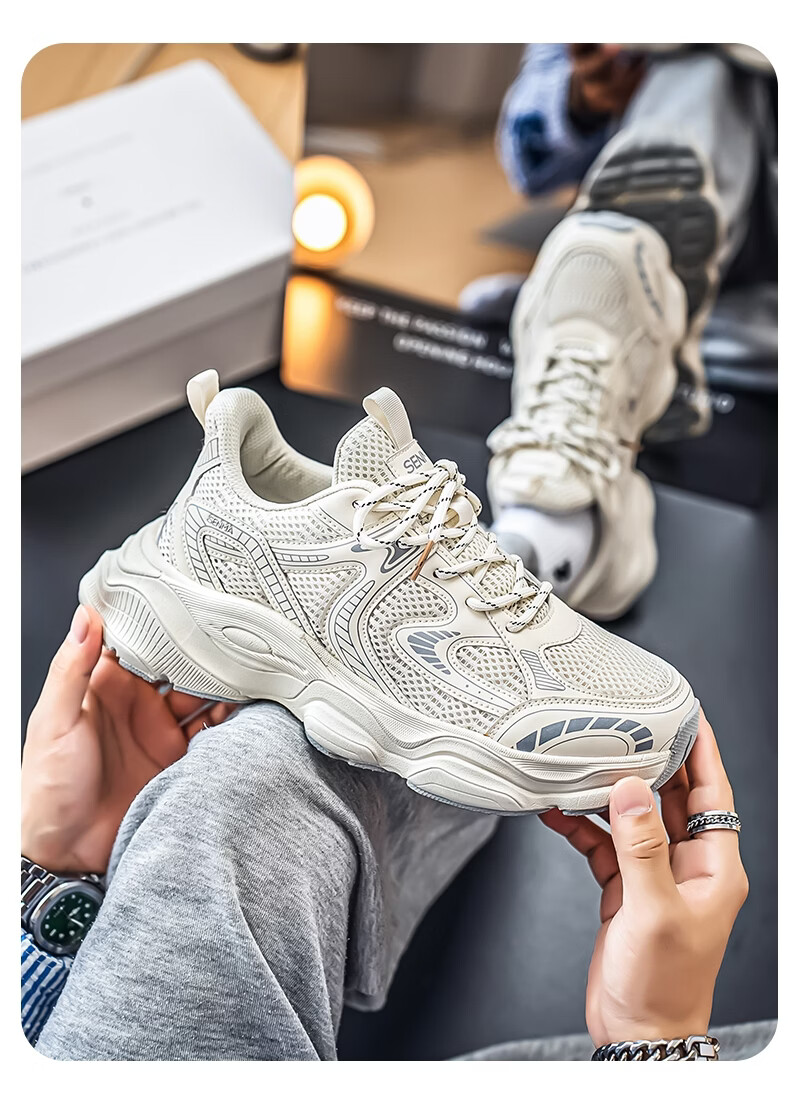 Senma Men's Summer Dad Shoes 2026 New Versatile Height-Increasing Breathable Sports Running Casual Shoes 8
