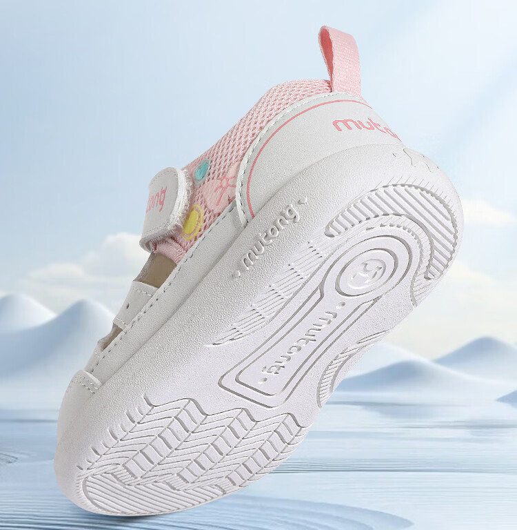 Pastoral Baby Soft Sole Sandals Toddler Boys Summer Breathable Hollow Girls Shoes Rabbit Pink White Size 19 15
