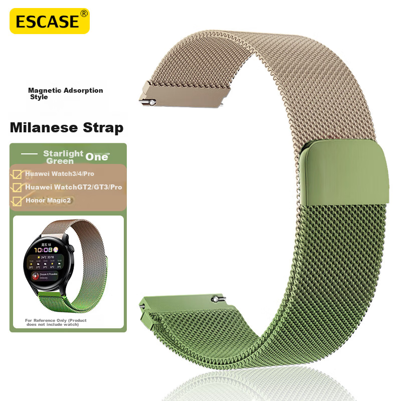 ESCASE Compatible with Huawei Watch 5 Strap, GT6/5/4/3/2/Pro/Honor Magic2/Oppo Watch 4 Pro/X Milanese Magnetic Dual-Color Starlight Green 45/46mm