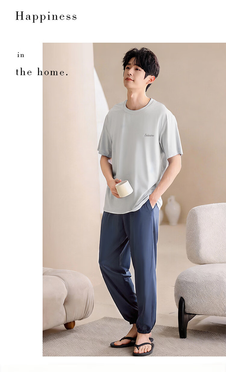 Yiershuang Men's Pure Cotton Summer Short Sleeve Pajamas 2026 New Antibacterial Mite-Resistant Casual Breathable Homewear Set Suitable for Outdoor Wear 7