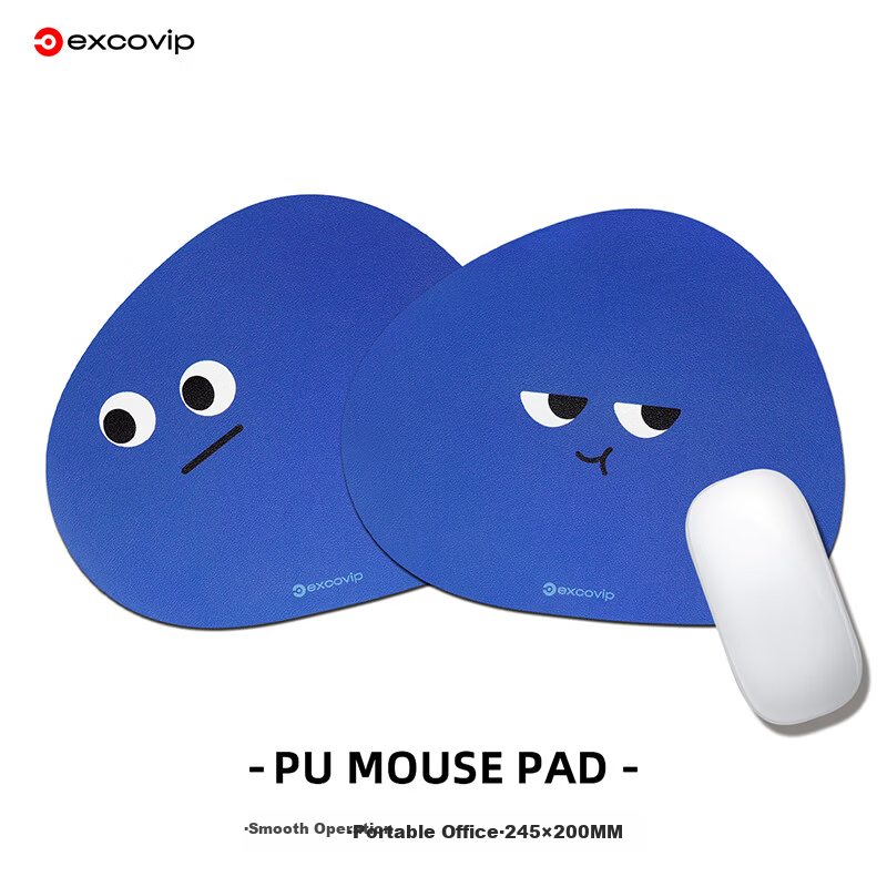 EXCO Casual Round Triangle Leather Small Mouse Pad Portable Mini Mouse Pad Small Mat Convenient to Carry Mini Office Ultra Small Cute Blue 0590 2