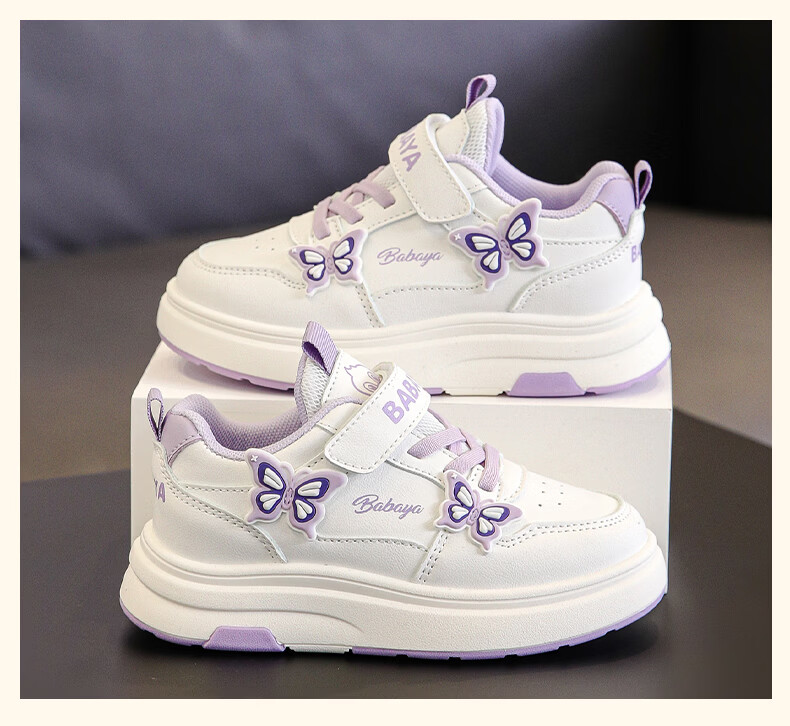 Baba Duck Girls' Shoes Four Seasons Versatile White Sneakers for Older Kids Casual Sports Children's Shoes 51825 Beige Wine Red Size 34 9