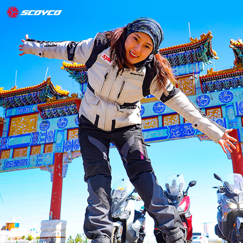 SCOYCO Motorcycle Riding Pants Riding Gear Riding Suit Windproof Waterproof Anti-fall Motorbike Travel Commuting Casual Four Seasons Unisex 1