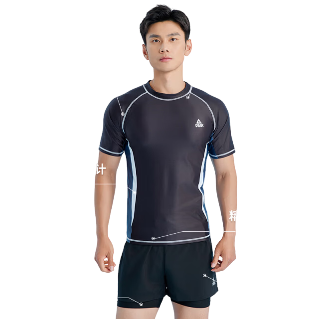 Peak Men's Swimwear Set Short Sleeve Top and Double-Layer Boxer Shorts for Hot Springs and Swimming X4L