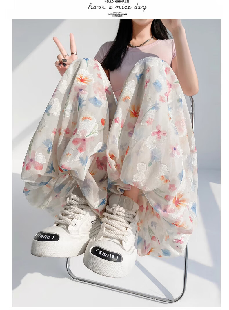Langsha Flower Bud Skirt Pants Women New Loose Lazy Style Ice Silk Wide Leg Pants Petite Loose High-End Thin Casual Pants 24