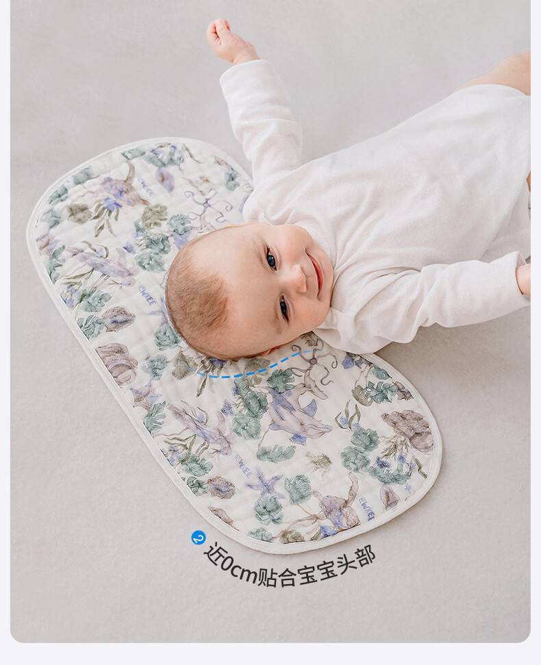 EMXEE Baby Gauze Cloud Pillow Newborn Breathable Pillowcase Anti-Spit-Up Four Seasons Universal Class A Pillow Ocean Adventure 14