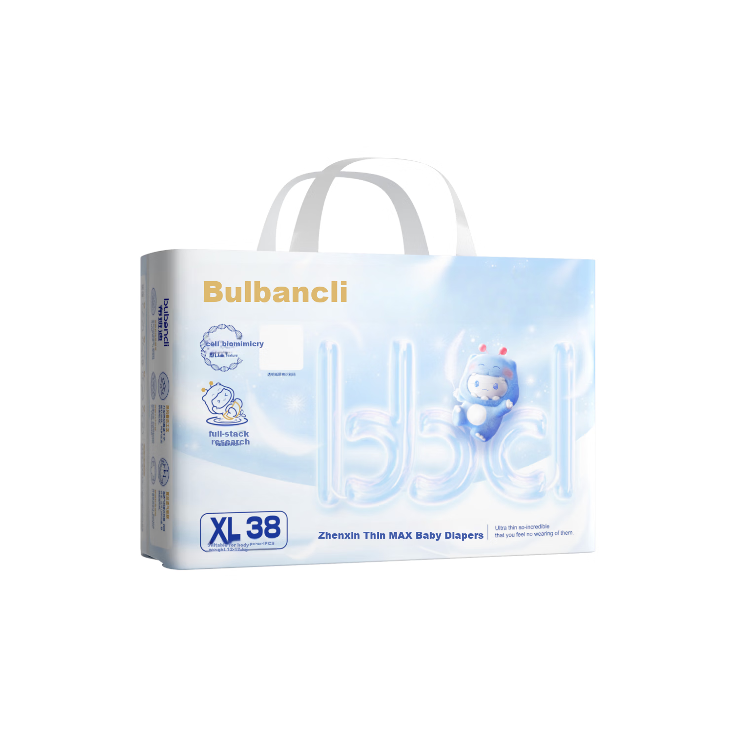 Bubandi Zhenxin Thin MAX Baby Diapers XL 76pcs Unisex Ultra-Thin Breathable Dry Autumn Winter