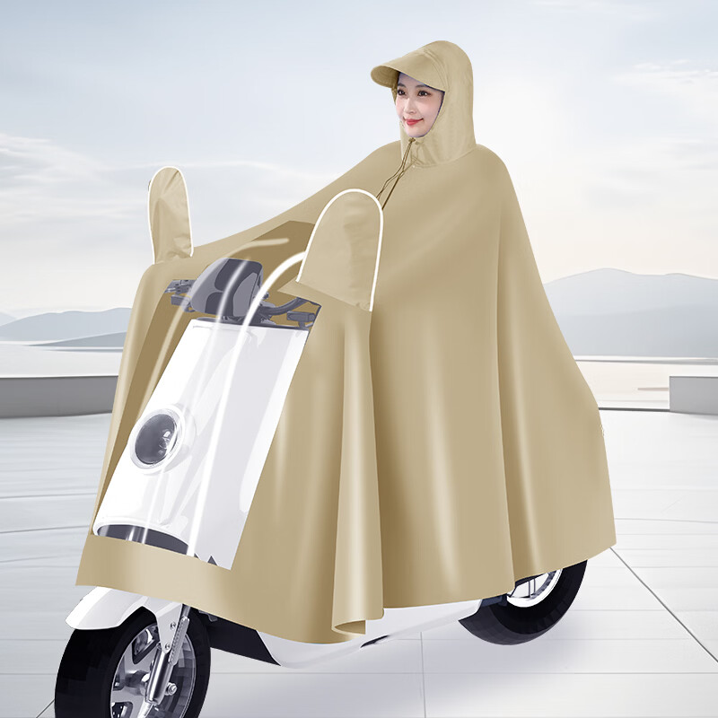Sunra Double Electric Scooter Raincoat Waterproof Cover Motorcycle Battery Vehicle Rain Poncho Full Body Storm Raincoat 1