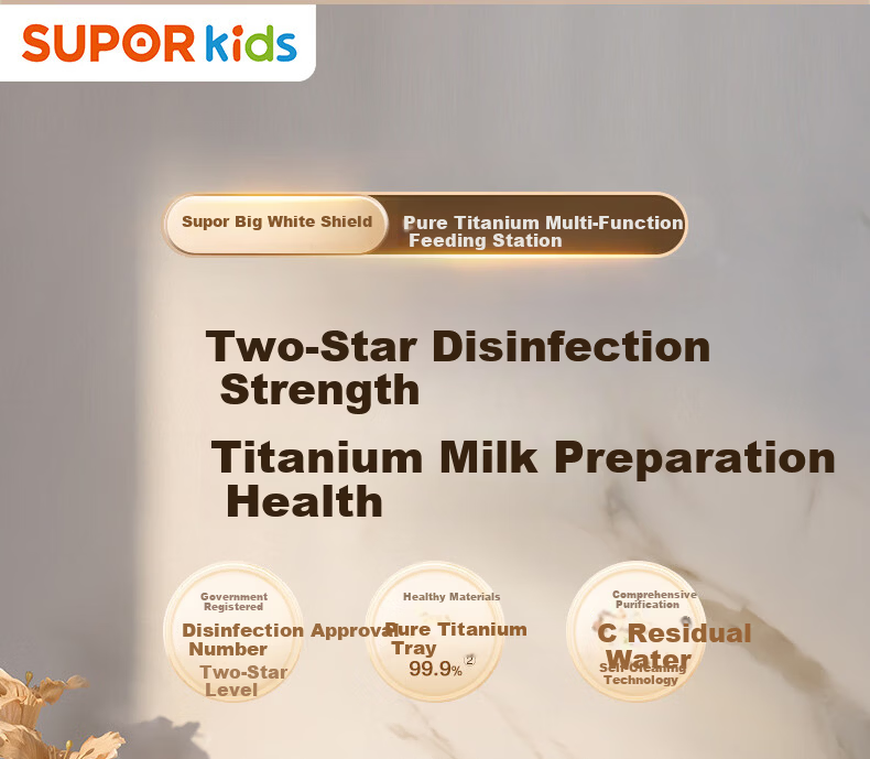 SUPOR Baby Bottle Sterilizer and Dryer, Constant Temperature Kettle, Quantitative Milk Preparation Machine, 2-in-1 Feeding Station BW017 4