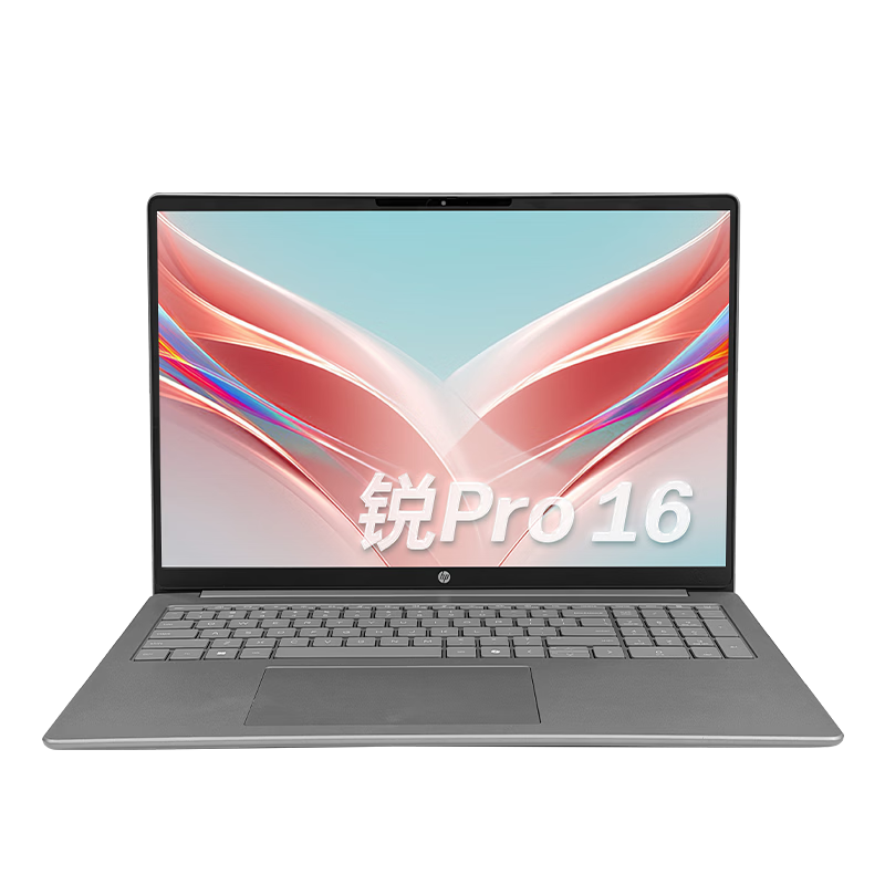HP ElitePro 16-inch 2026 Lightweight Office Laptop Standard Voltage Ryzen 7 H 255 16GB 512GB SSD 2.5K Display 1-Year Onsite Service Military Standard Certified