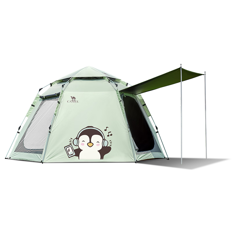 Camel Hug Goose Hexagonal Blackout Tent Portable Foldable Outdoor Camping Kids Picnic Gear 4012 Pearl White