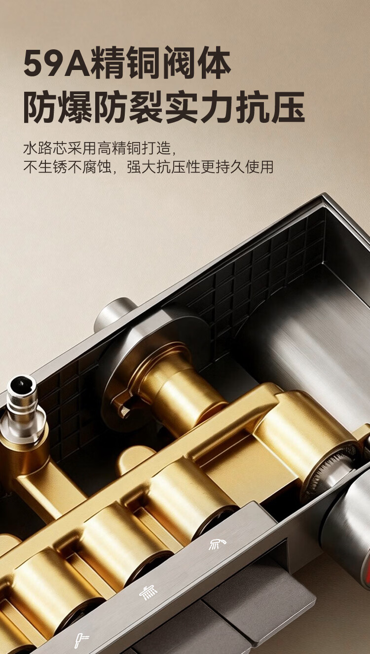 JD Original White Moonlight Shower Set, All-Copper, Cream White, with Large Storage Shelf And Square Tube Spray Gu 10
