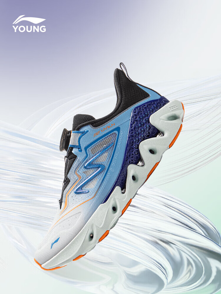 LI-NING Kids Running Shoes Unisex Lightweight Soft Sole Chasing Light 2 Comfortable Breathable Simple Reflective Casual Sneakers 1