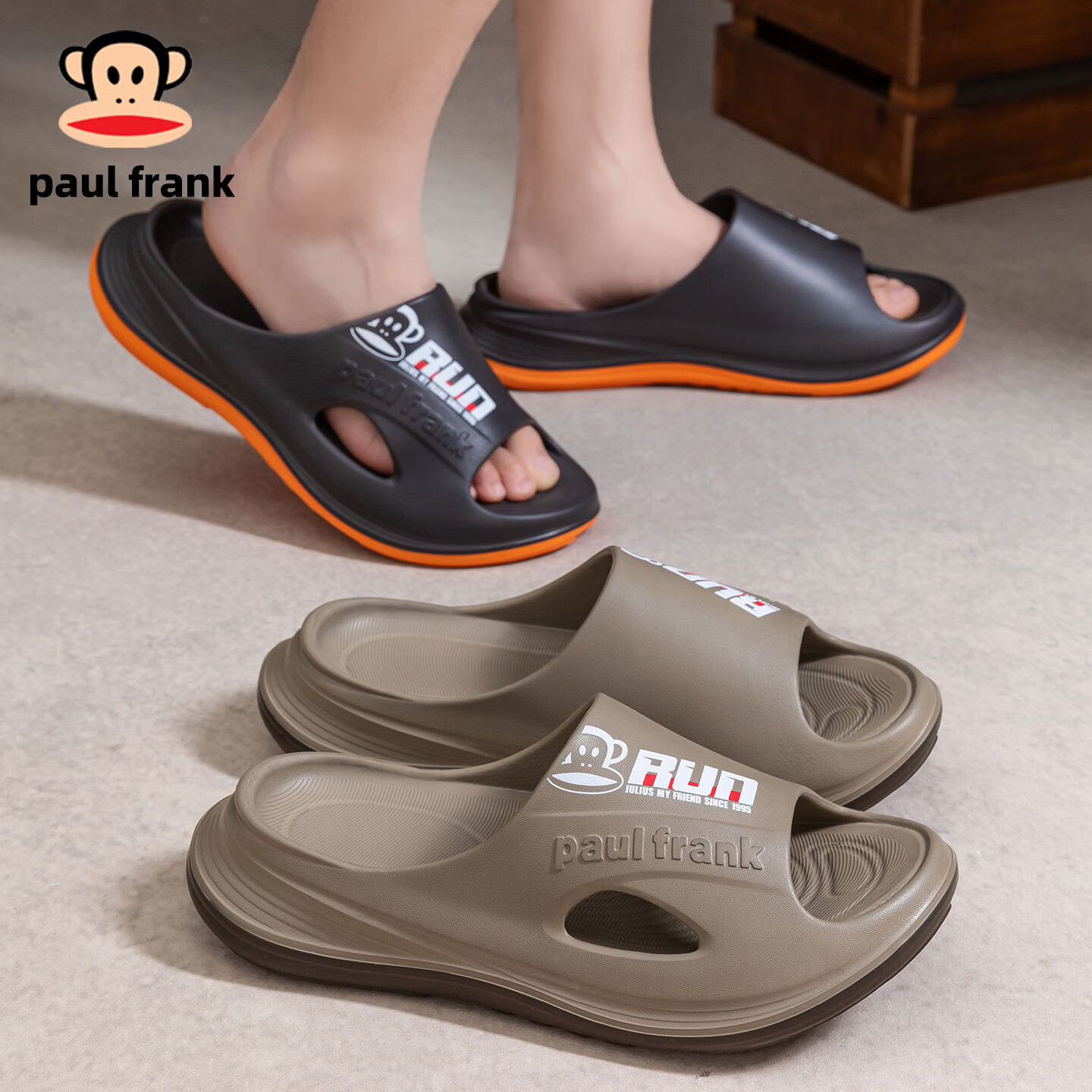 Paul Frank Men's Summer Outdoor Indoor Bathroom EVA Odorless Slippers 6644 Black Size 40-41