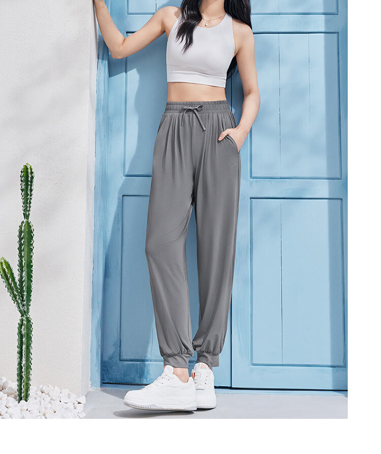 Xtep Sun Protection Casual Outdoor Loose Fit Women's Pants 33