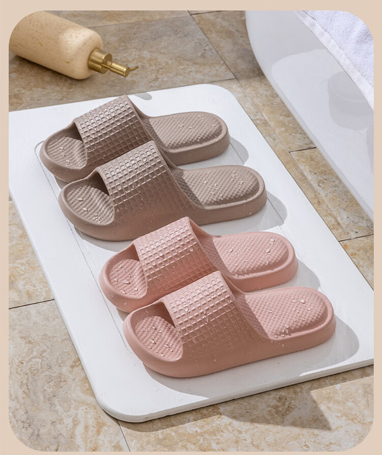 LeTuo Summer Women's Indoor EVA Soft Sole Bathroom Non-Slip Home Slippers Couple Flip Flops Men 3