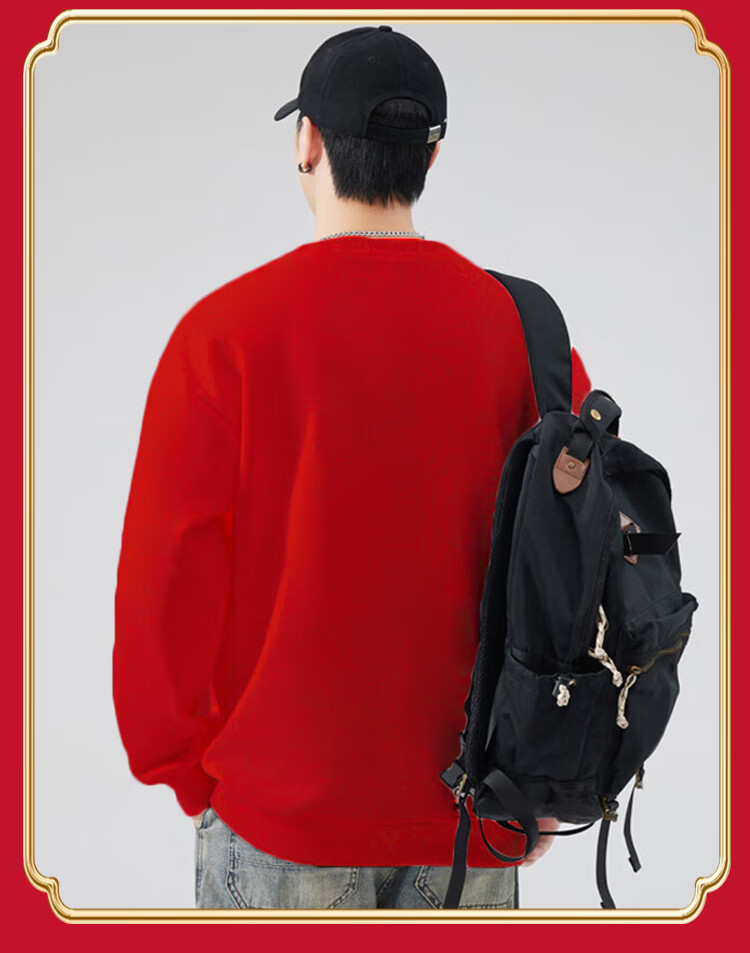 Jeanswest Men's 2026 Year of the Horse Red New Year Sweatshirt Trendy Crewneck Red 2XL 7