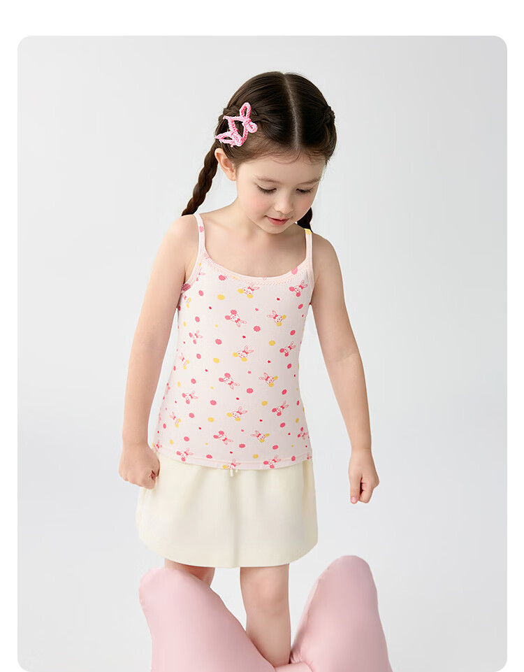 Balabala Kids Vest Boys Girls Base Shirt 2026 New Baby Pure Cotton Sleeveless 2-Pack Soft Skin-Friendly 46