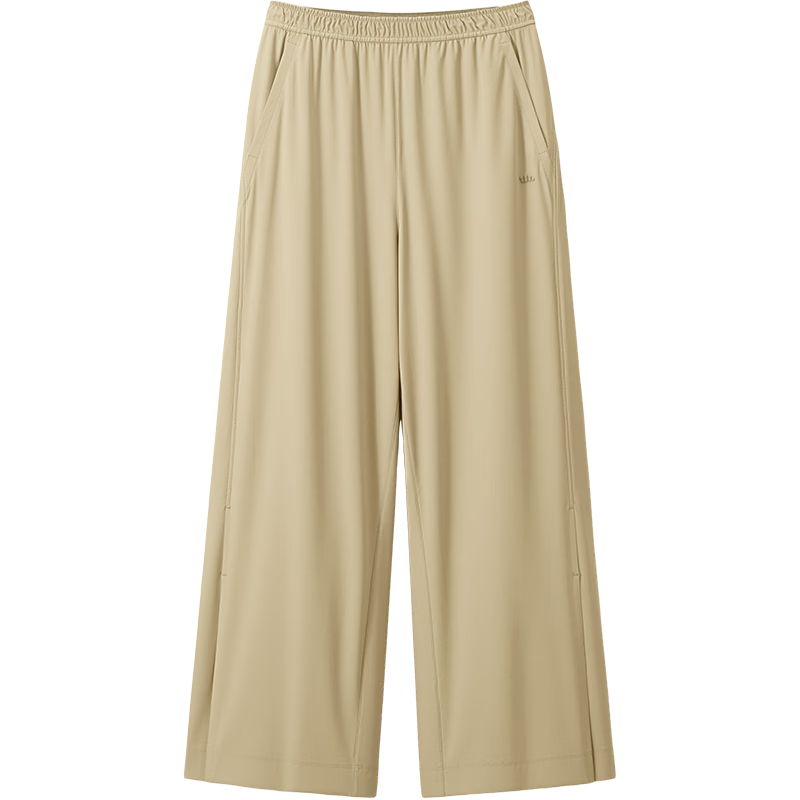 Beneunder Women's Wide-Leg Sports Pants Breathable Quick-Dry Sun-Protective Loose Fit AS010