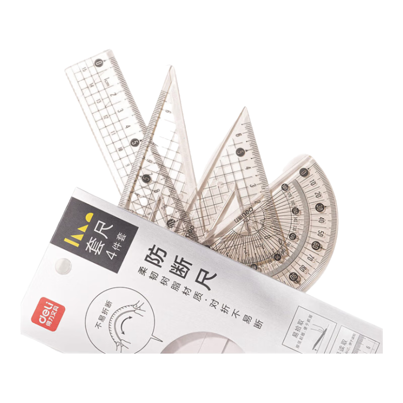 Deli 15cm Anti-Break Ruler Set, Middle School And College Entrance Exam Blessing Gift Stationery Push-Button Easy-To Ruler Set: Straight Ruler + Two Triangle Rulers + Protractor, Random Color