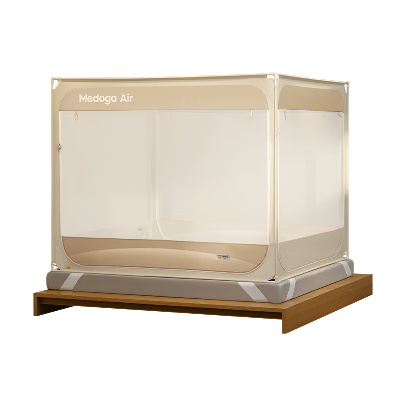 Meiduo Jia Air2 2026 Full-Coverage Baby Anti-Fall Mosquito Net 1.5m Home Use Light Beige [Mosquito Net + Cotton Bed Sheet]