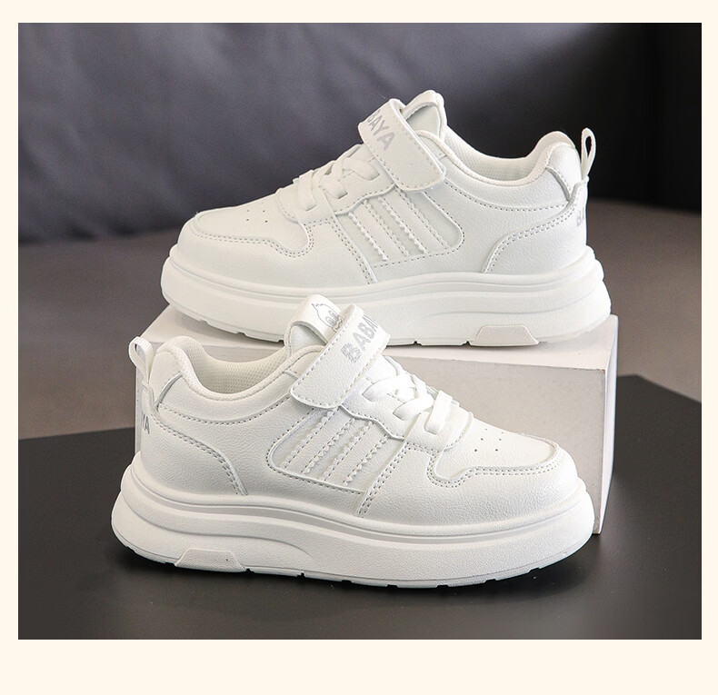 Baba Duck Girls' Children's Sports Shoes Boys' Fashion Casual Sneakers Kids' Versatile White Purple Sneakers Size 34 Model 51862 6