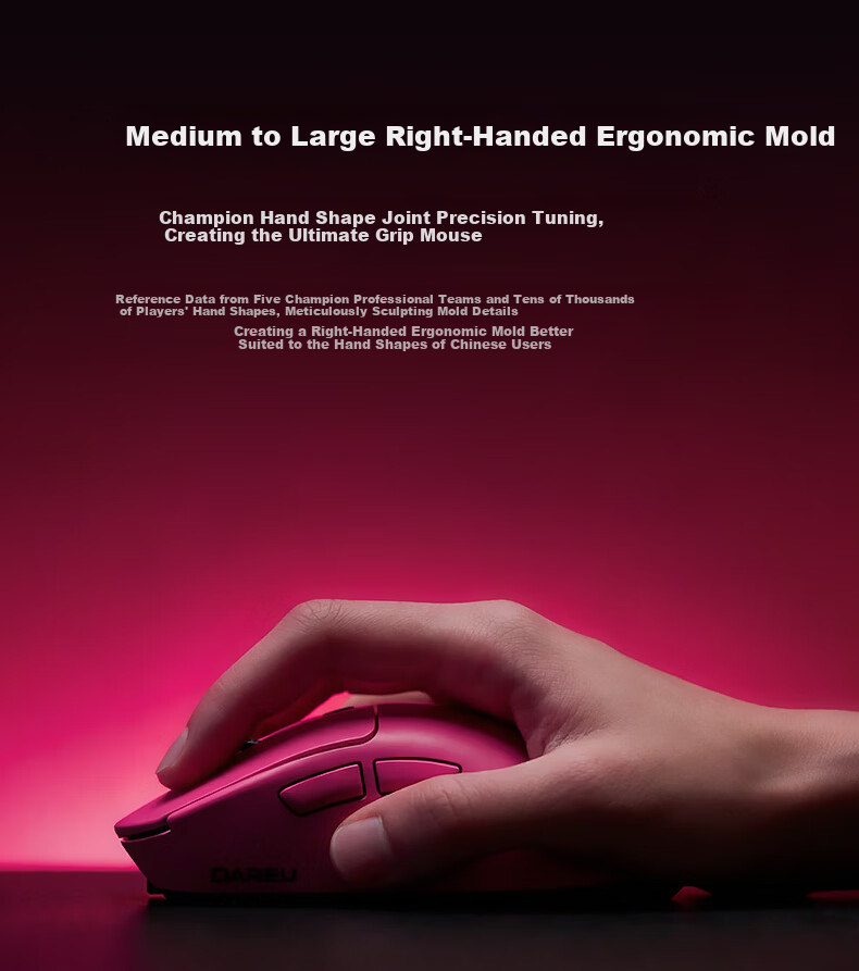 DAREU AE7 Lightweight Wireless Mouse Flagship Magnetic Wireless Charging Gaming Office Mouse Tri-Mode Connection Asymmetric Right-Handed Minimalist Ergonomic 6